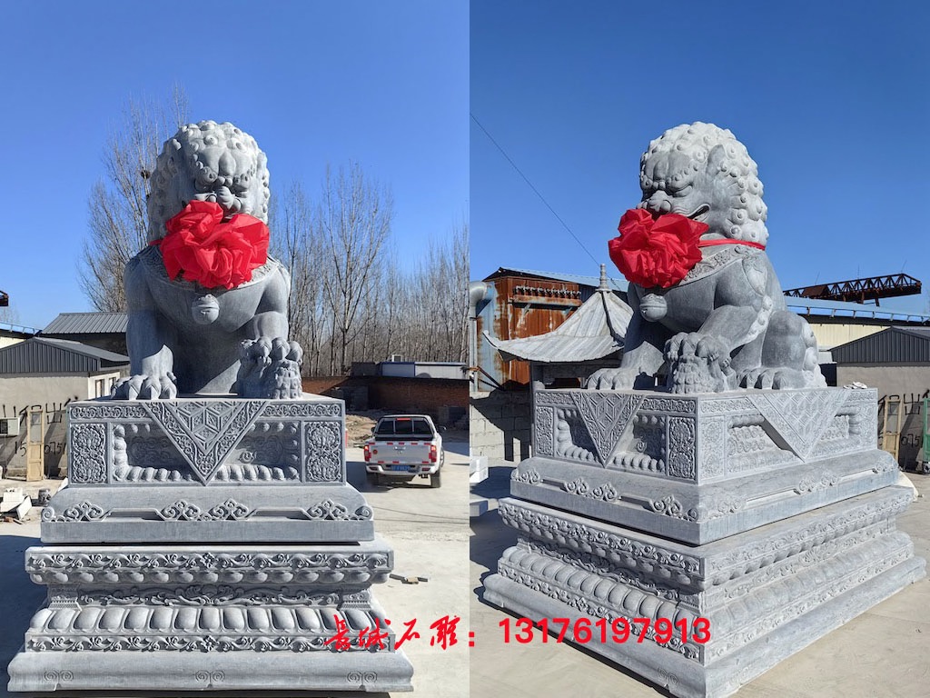 北京狮子