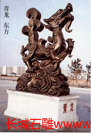 石雕青龙代表什么