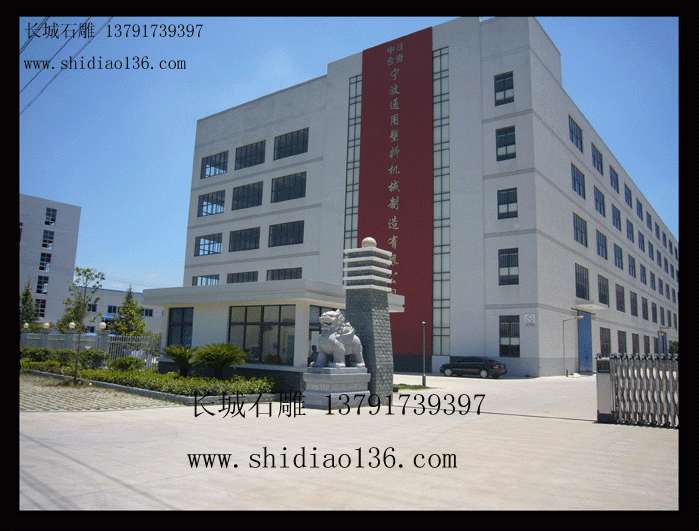 适合公司企业工厂大门口安装的貔貅