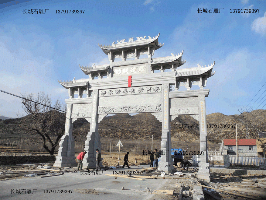 适合安装在旅游区、村庄、陵园的石雕牌坊雕刻图片