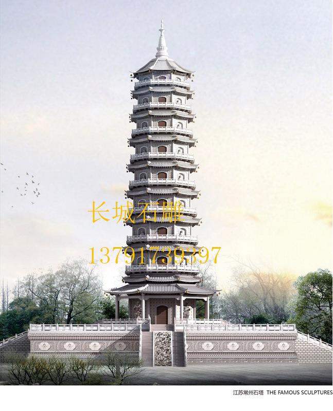 佛塔佛教寺院石塔是佛教文化的汇集处，不同地区的各式佛塔寺院的风格也是各有不同，但是无一例外都沾染了历史清辉，有着神圣庄严的力量，朴实的表面下是至纯至臻的情感皈依，观赏佛塔内心澄澈，没有了俗世的烦恼和压力。