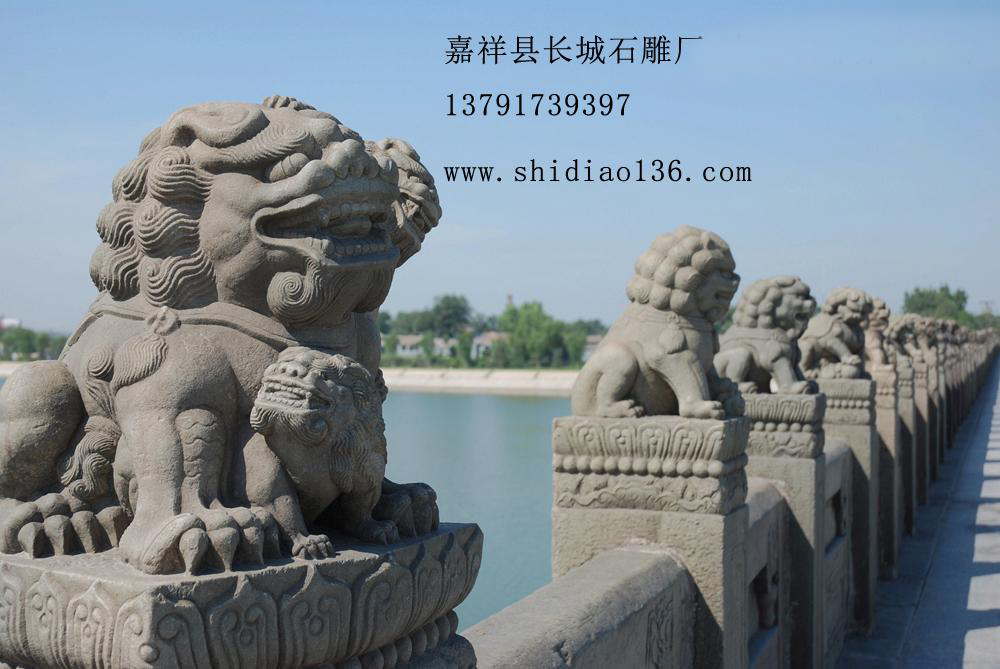 卢沟桥石狮