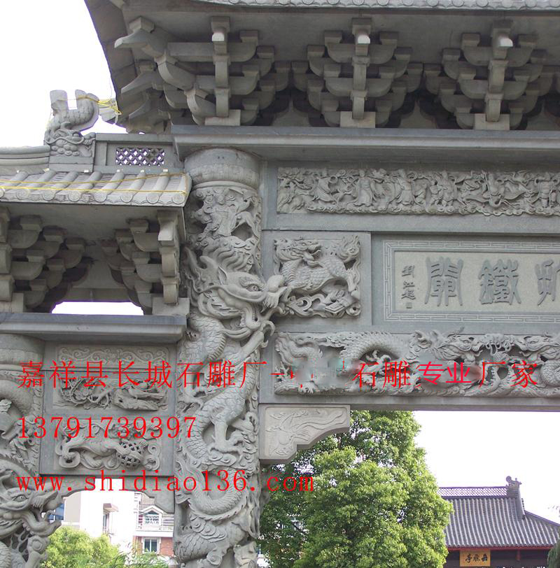 石牌楼-牌楼-上的浮雕八仙雕刻