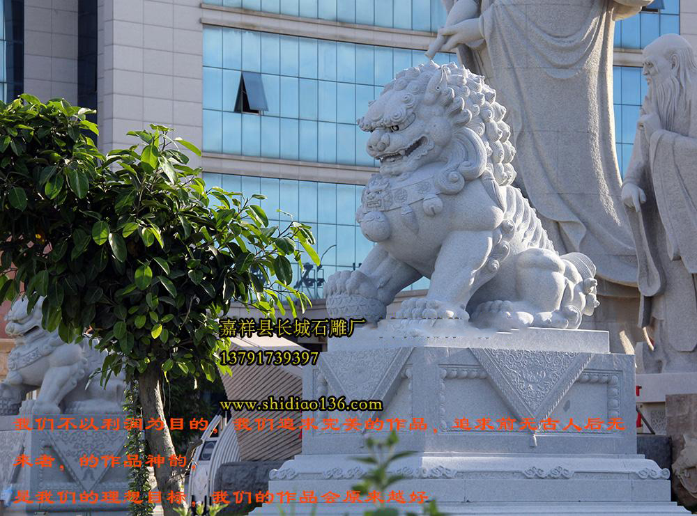 花岗岩石狮雕刻样式