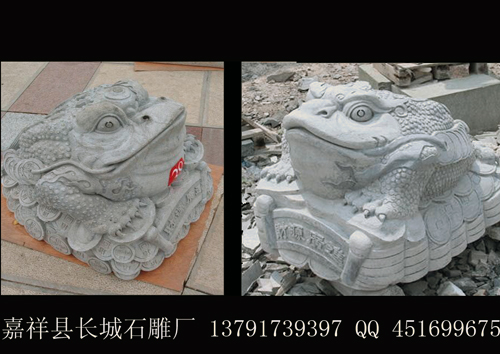 灵巧之作，聚财金蟾雕刻雕塑