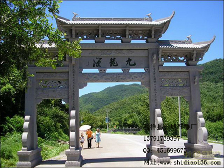 叙事题材在山东嘉祥石牌坊的装饰运用