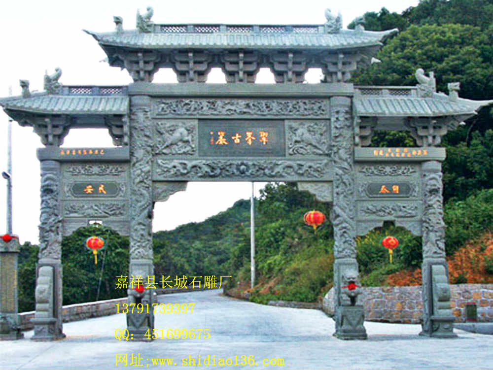 寺院石雕牌坊石牌楼图片