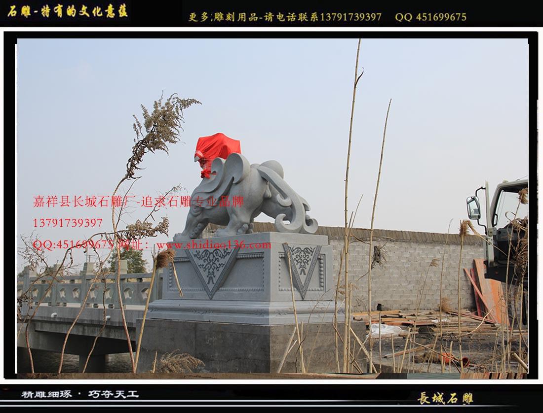 转运貔貅雕刻
