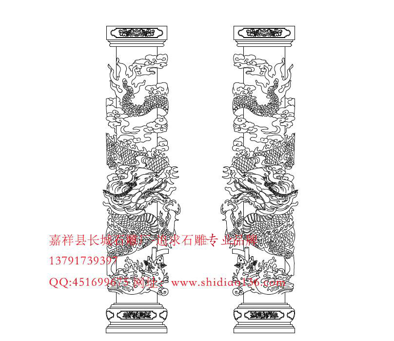 嘉祥石雕龙柱石栏杆照壁雕刻的样式图片