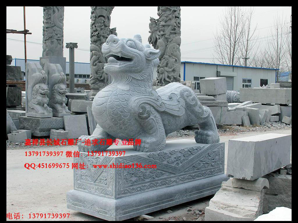石雕貔貅样式