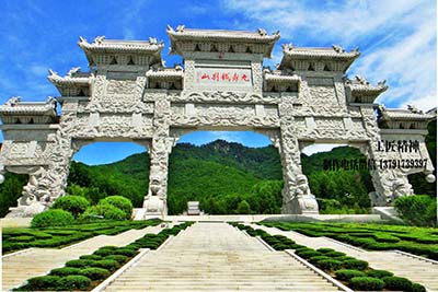 道教圣地铁刹山石牌坊山门雕刻图片