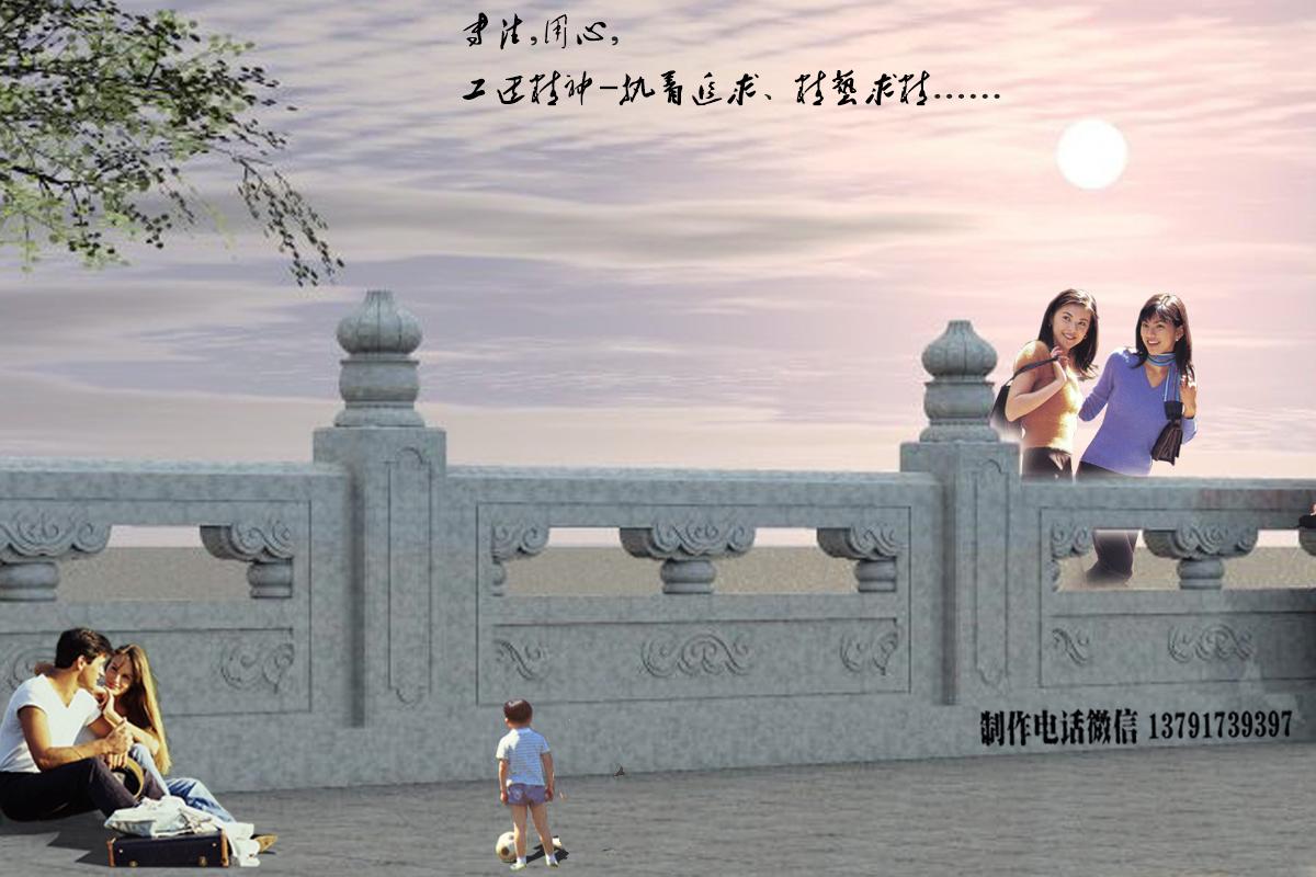 大理石栏杆图片样式