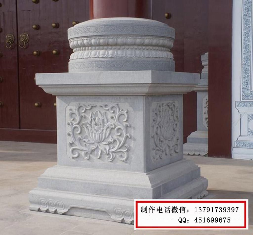 花岗岩石柱墩图片