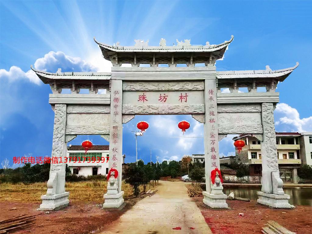 农村最新门楼图片