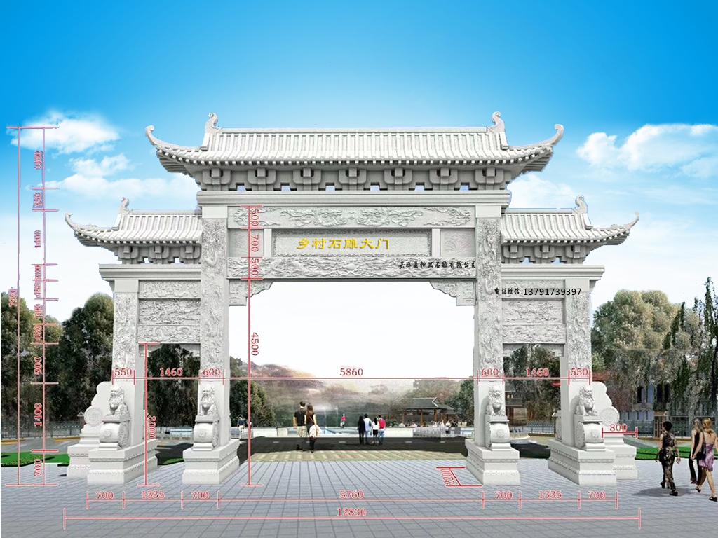 现代农村门楼图片样式