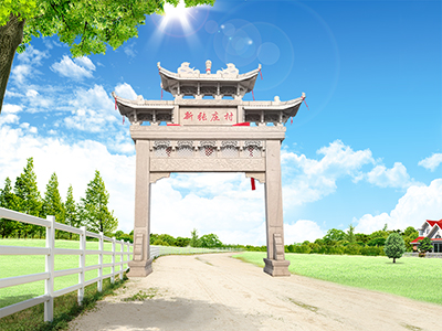 单门石牌楼设计方案