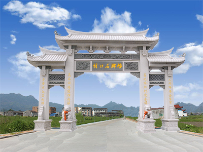 村头石牌楼的修建特点及其运用详细介绍