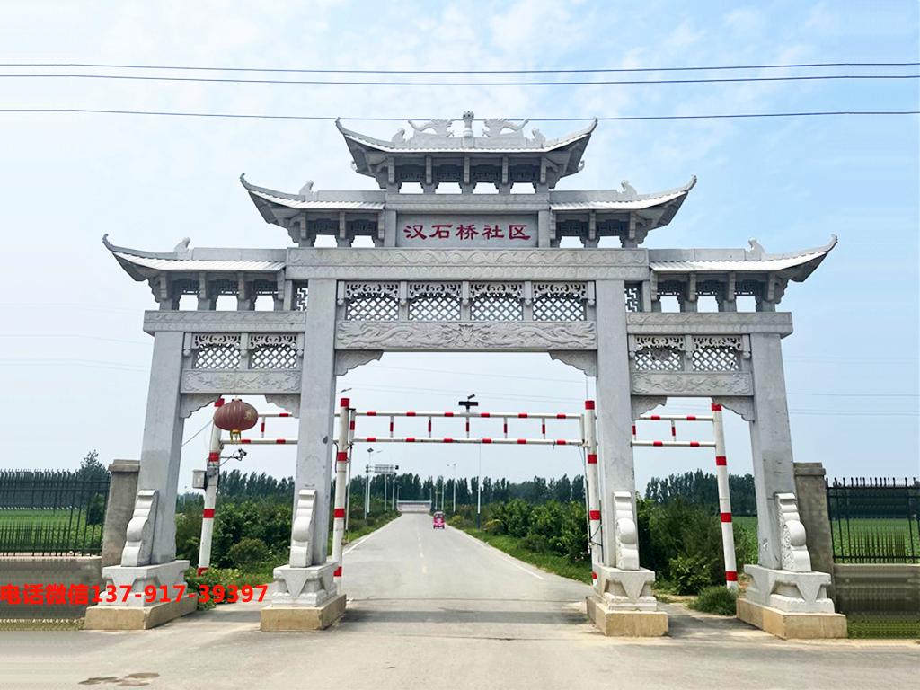 长城石雕乡镇石门楼图片样式