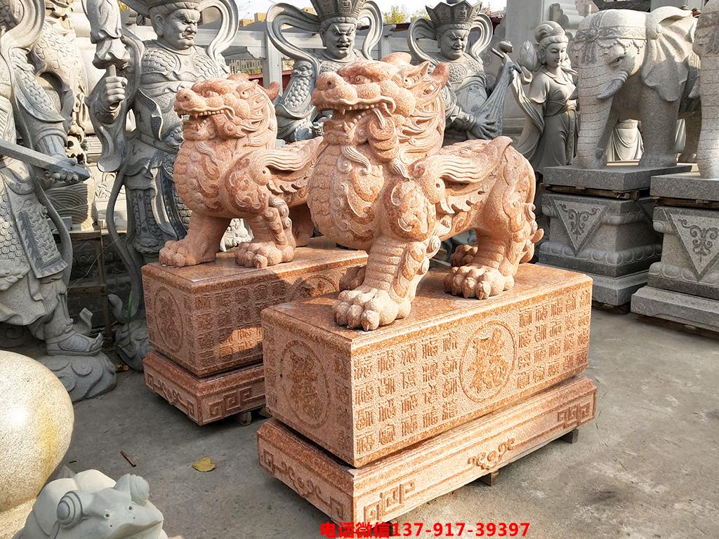 石雕貔貅图片样式